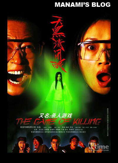 高中毕业证上的数字大写还是阿拉伯数字