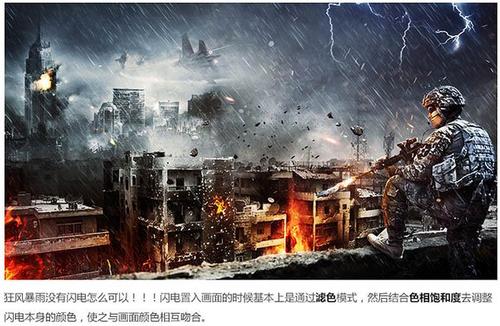高仿日本仁爱大学文凭毕业证